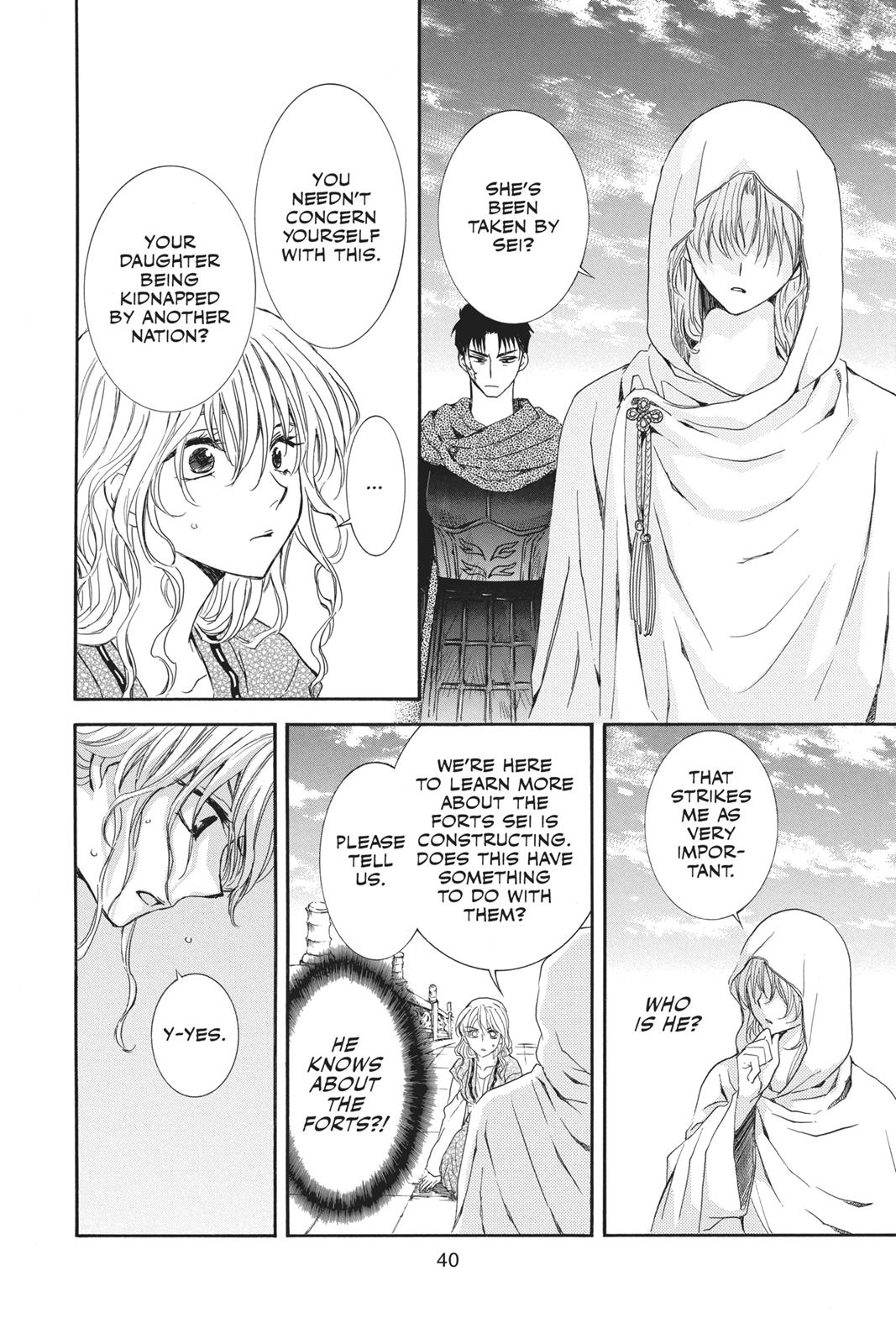 Read Yona of the Dawn EN Manga Online