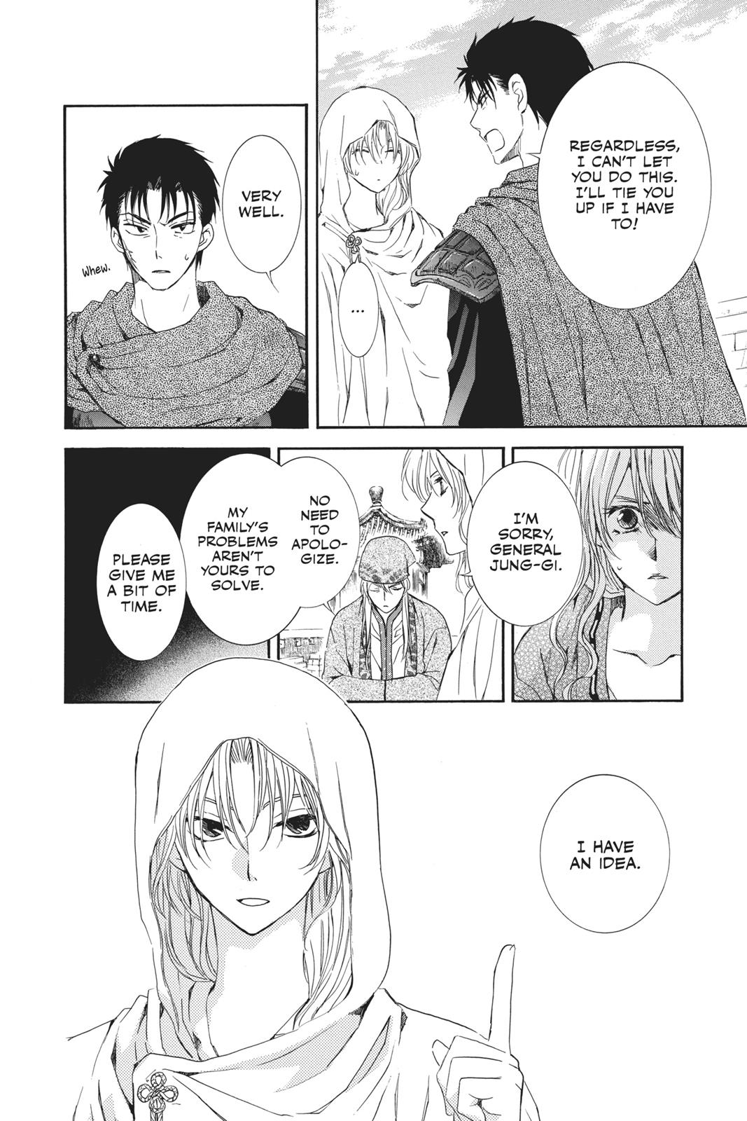Read Yona of the Dawn EN Manga Online