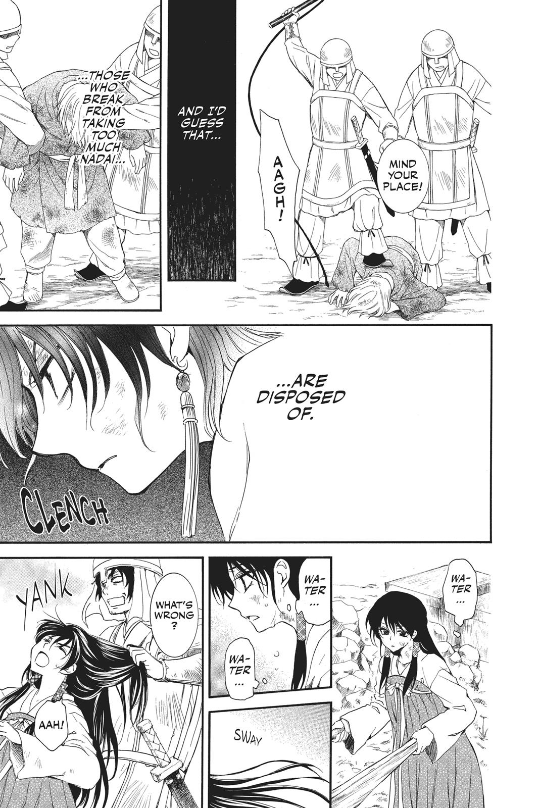Read Yona of the Dawn EN Manga Online