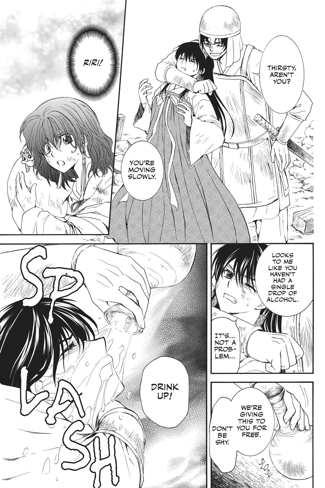 Read Yona of the Dawn EN Manga Online