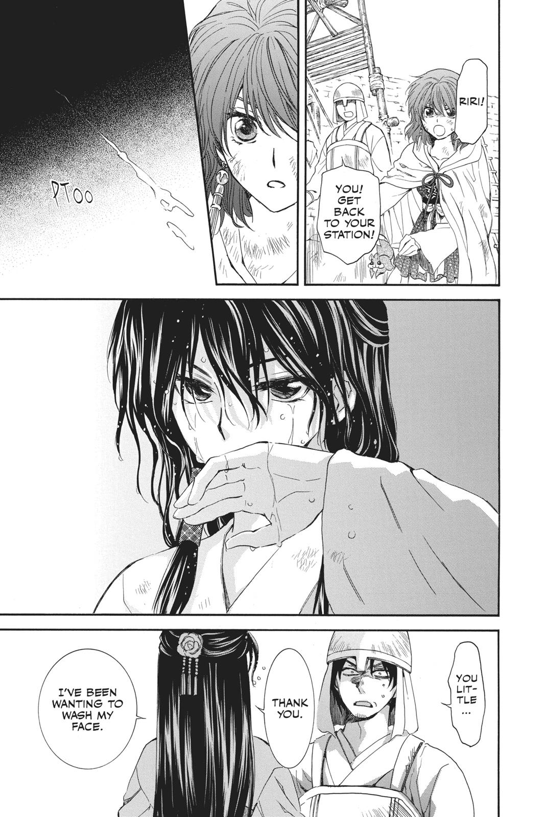 Read Yona of the Dawn EN Manga Online