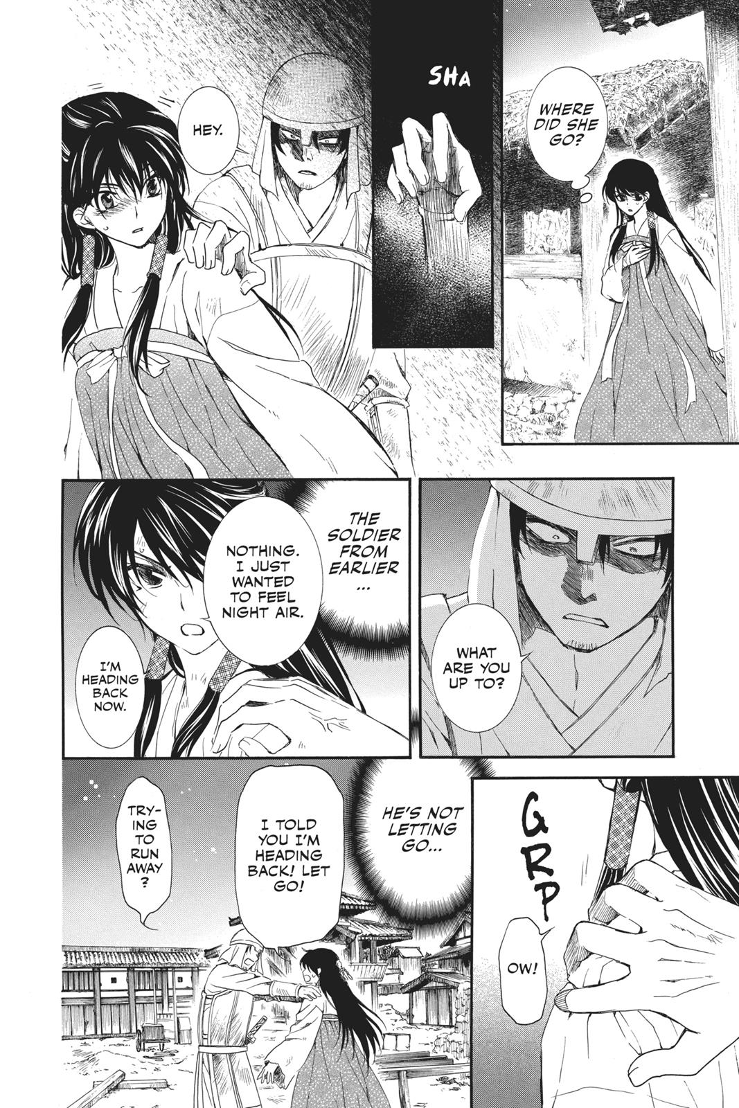 Read Yona of the Dawn EN Manga Online