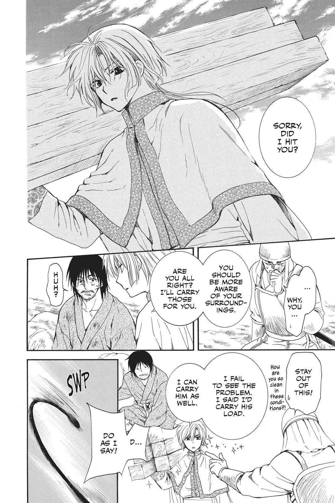 Read Yona of the Dawn EN Manga Online