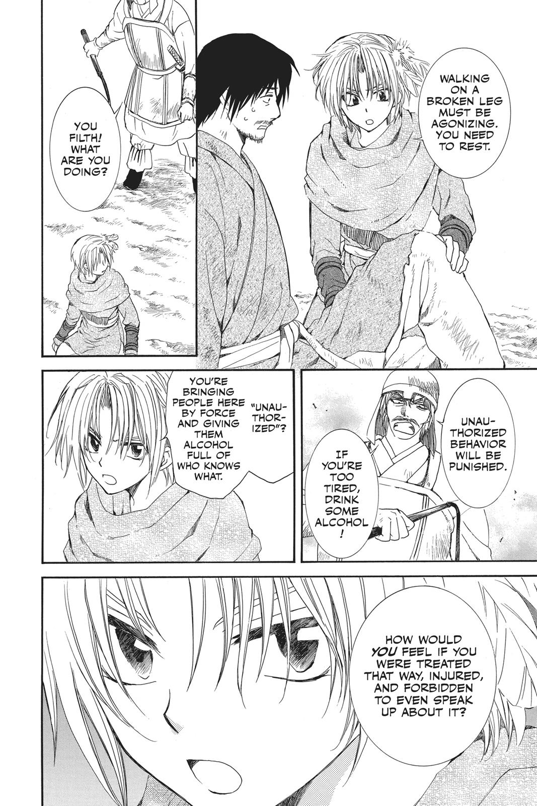 Read Yona of the Dawn EN Manga Online