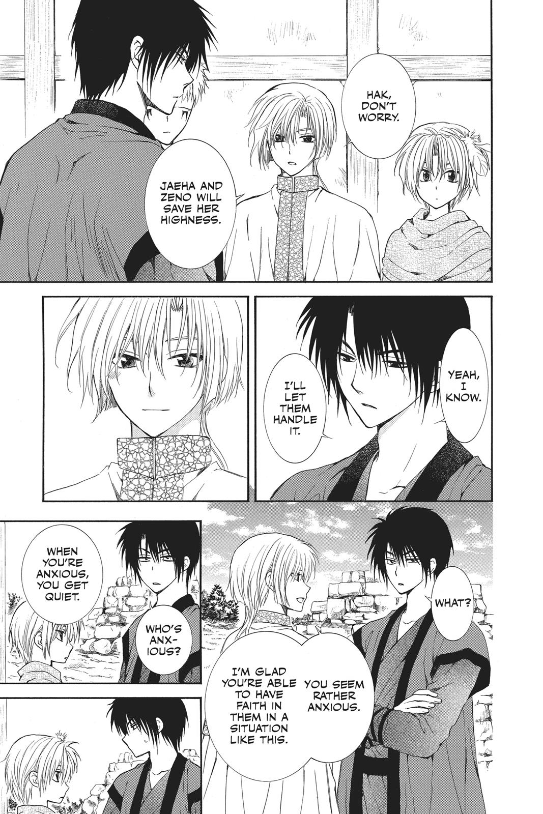 Read Yona of the Dawn EN Manga Online