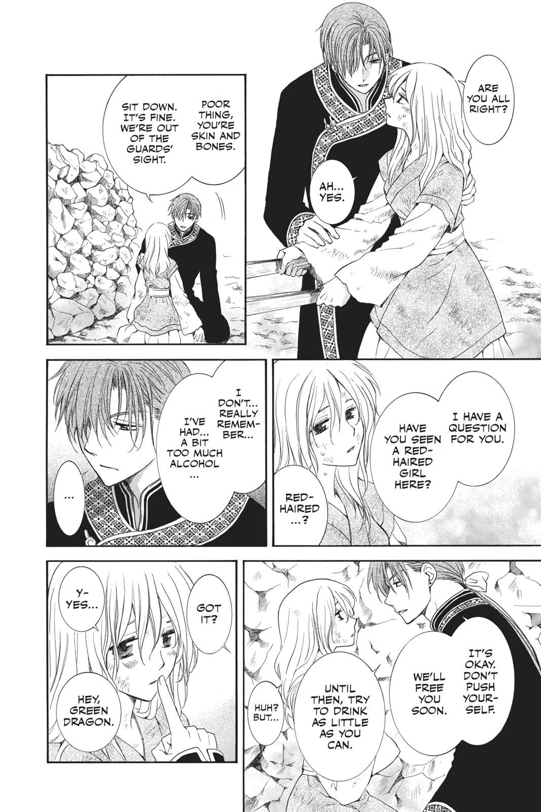 Read Yona of the Dawn EN Manga Online