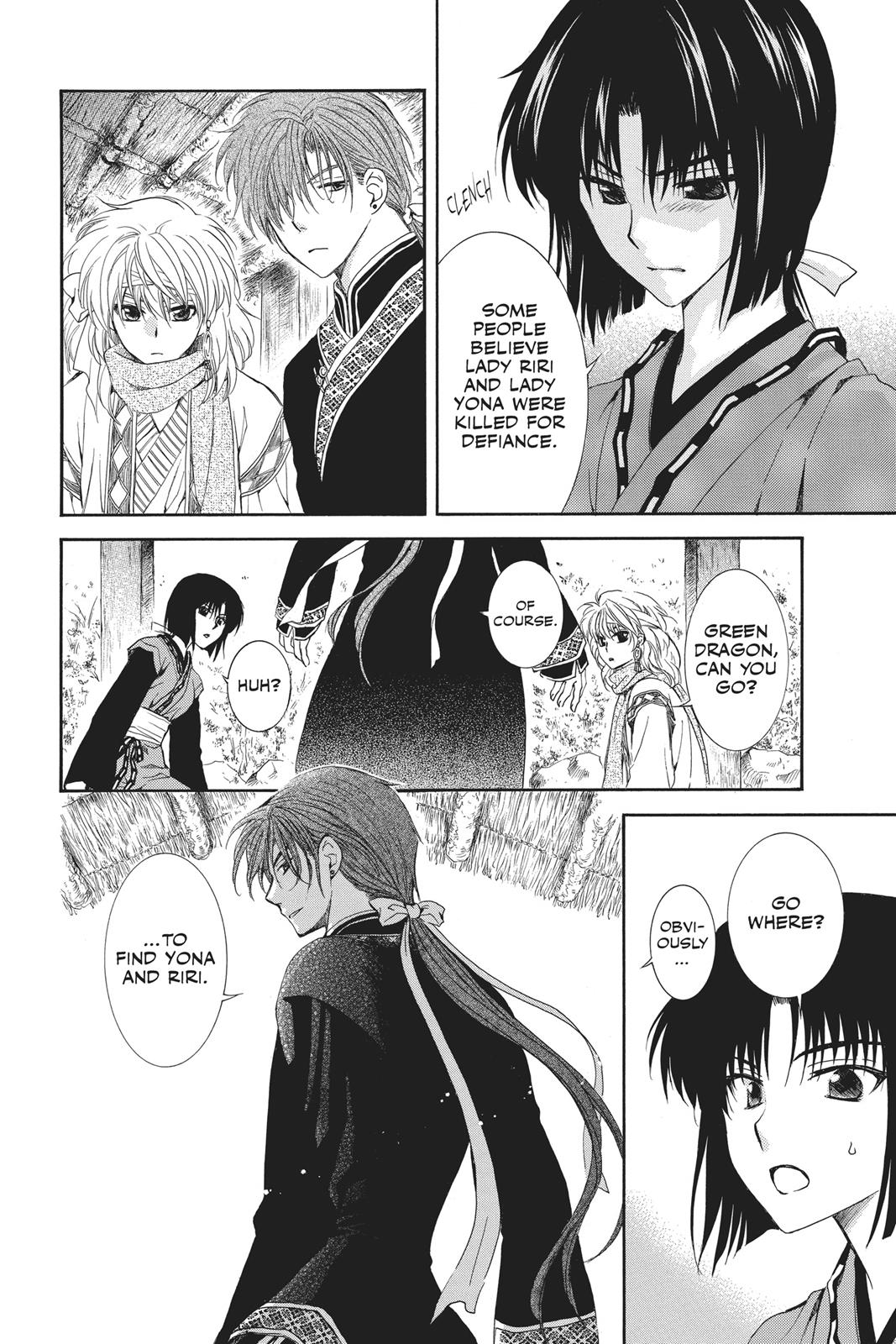 Read Yona of the Dawn EN Manga Online