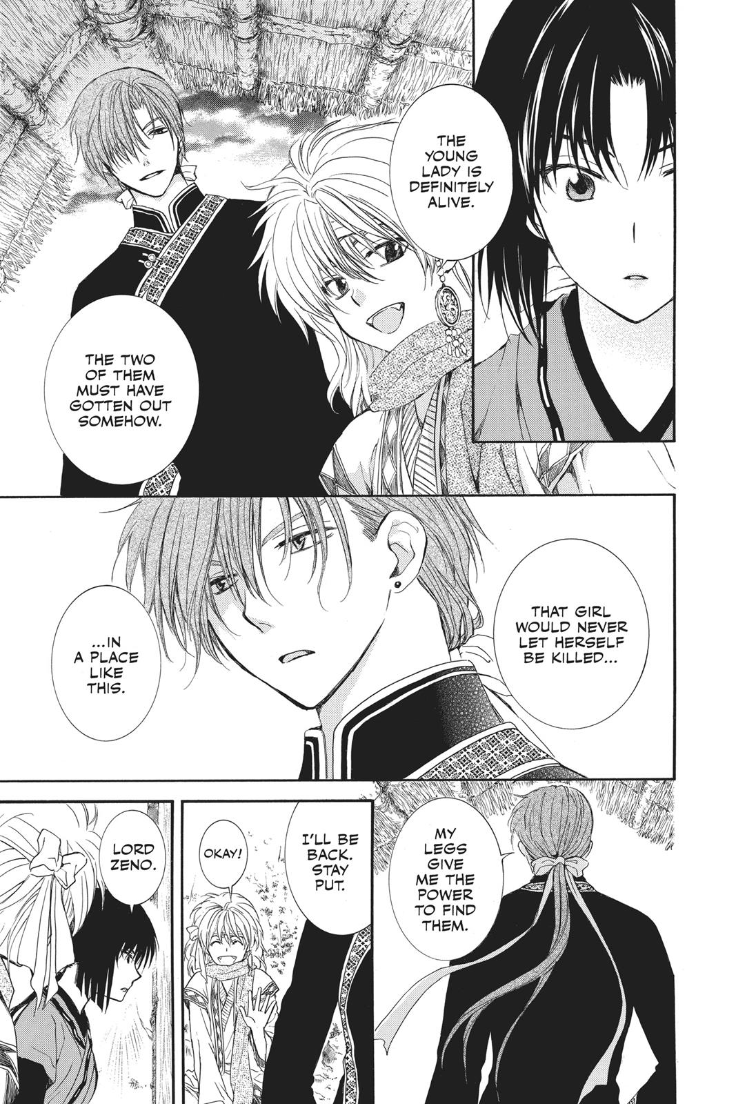 Read Yona of the Dawn EN Manga Online