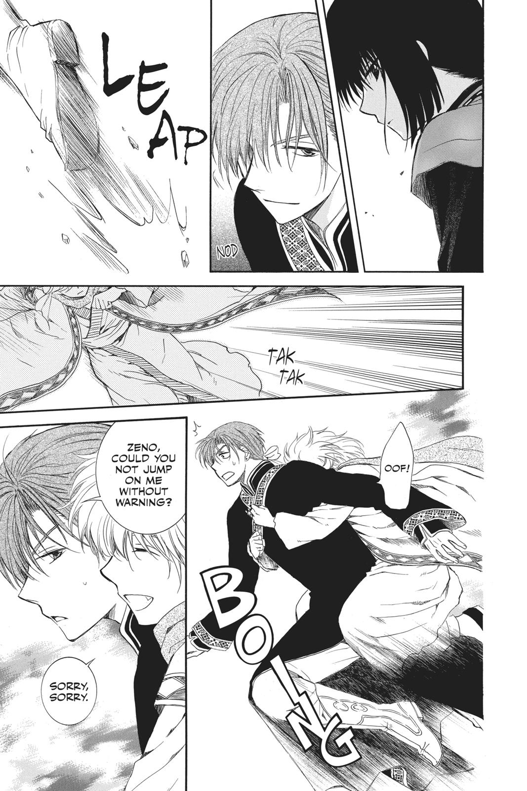 Read Yona of the Dawn EN Manga Online