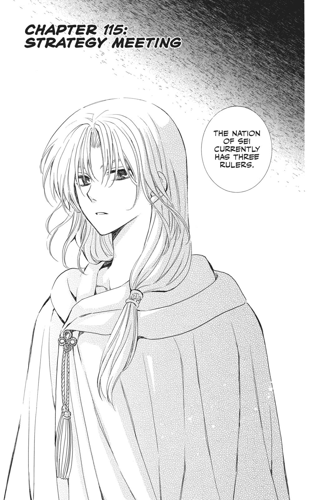 Read Yona of the Dawn EN Manga Online