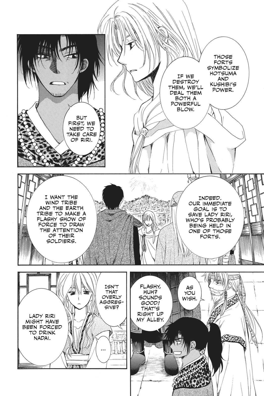 Read Yona of the Dawn EN Manga Online
