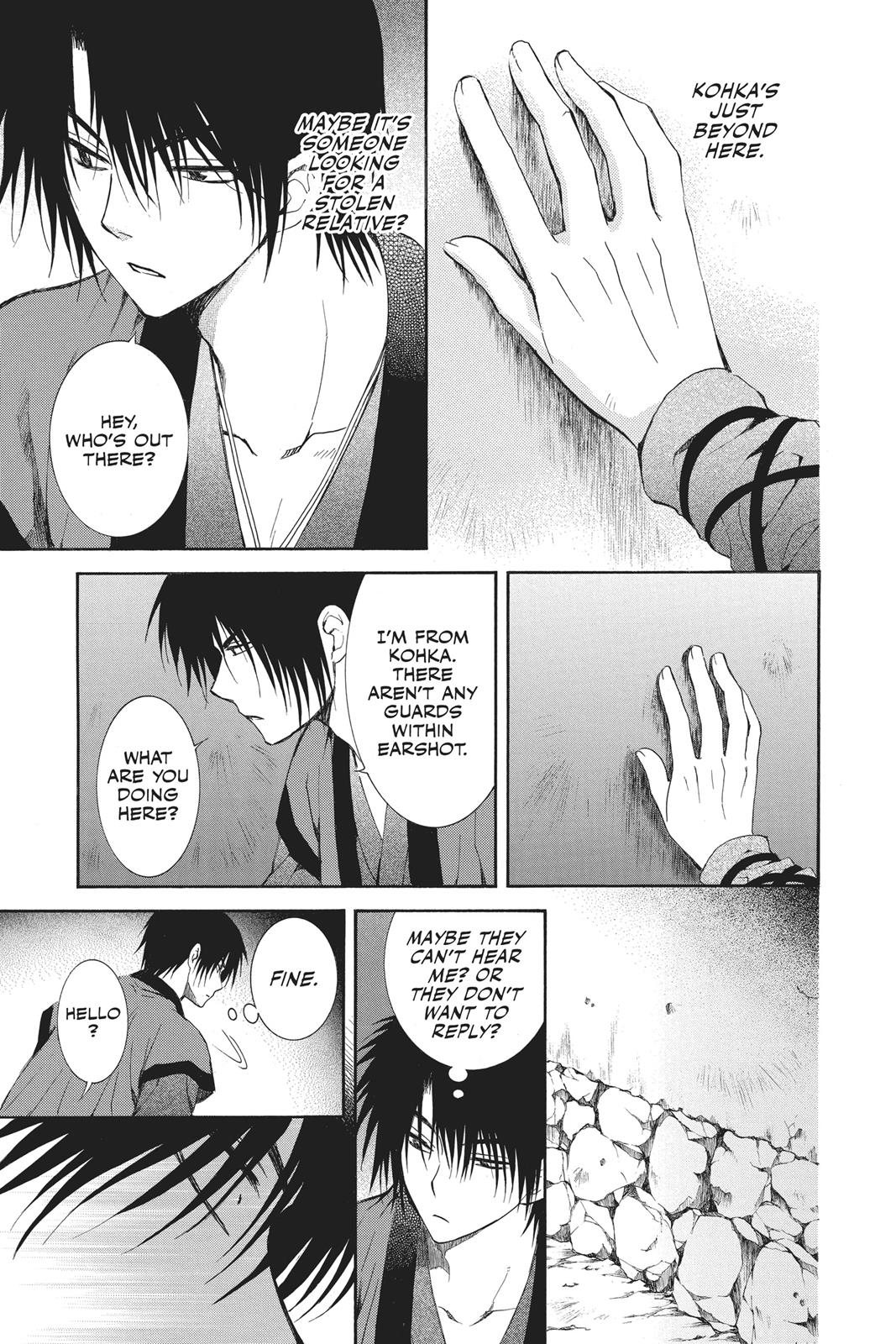 Read Yona of the Dawn EN Manga Online