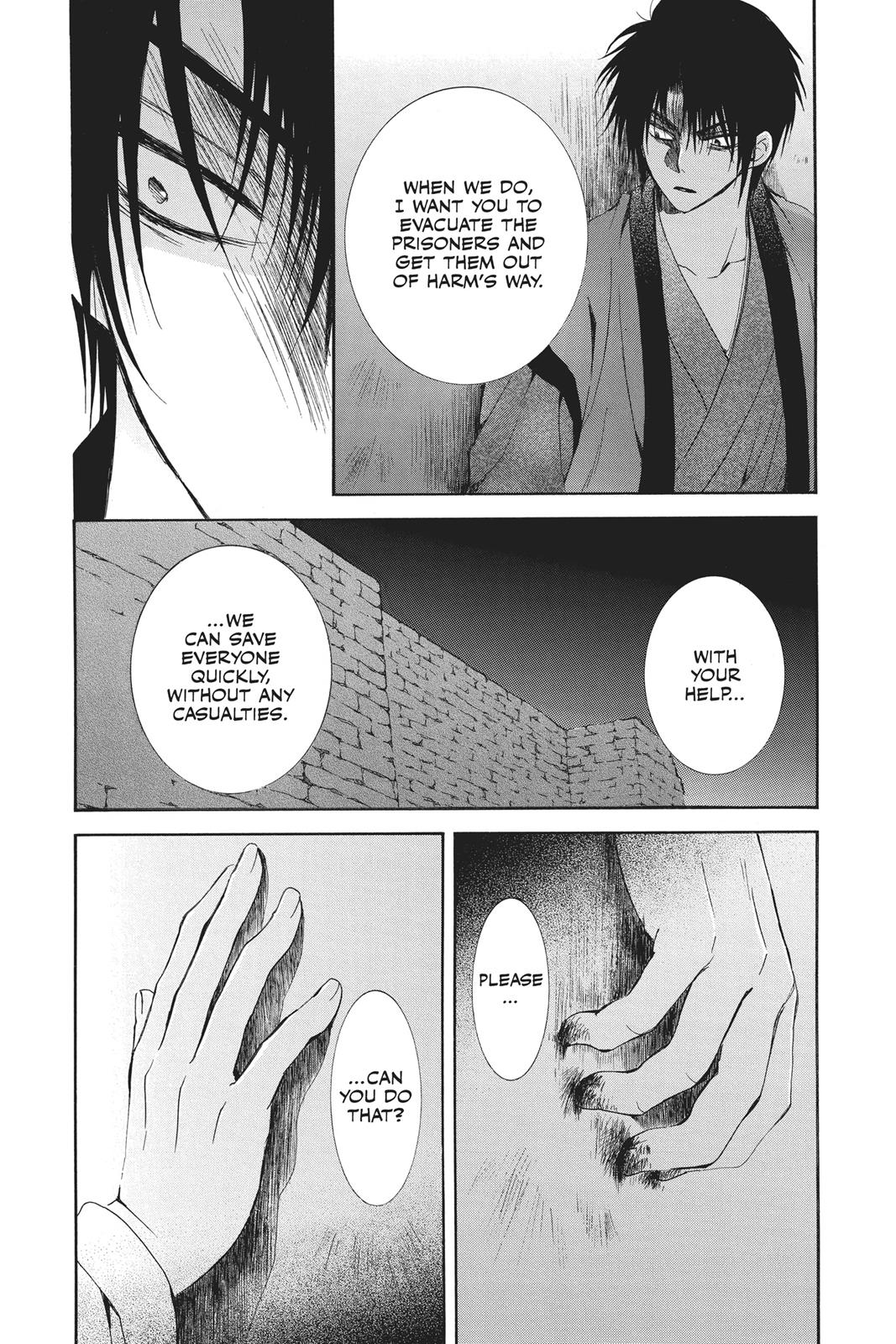 Read Yona of the Dawn EN Manga Online