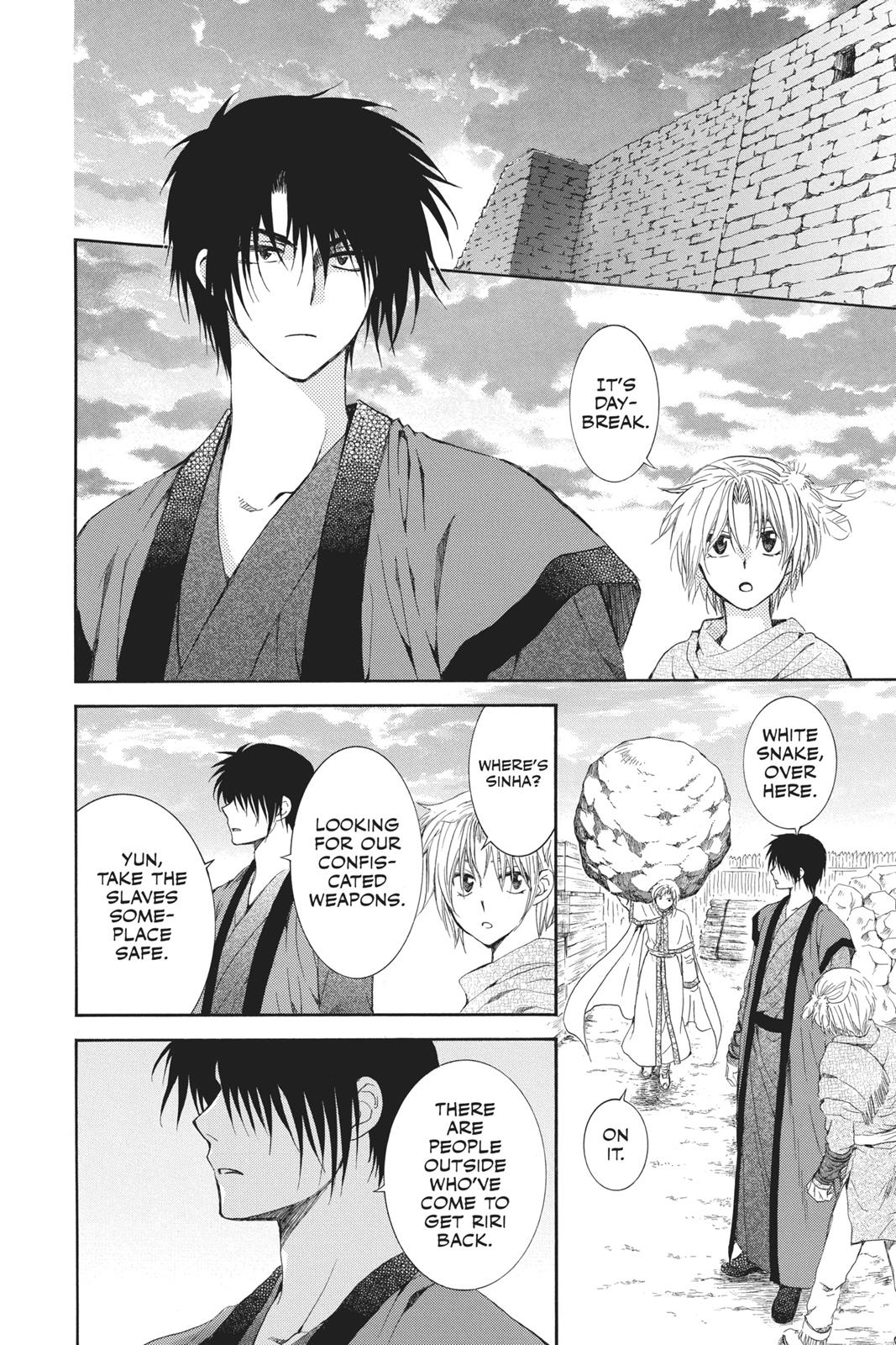 Read Yona of the Dawn EN Manga Online