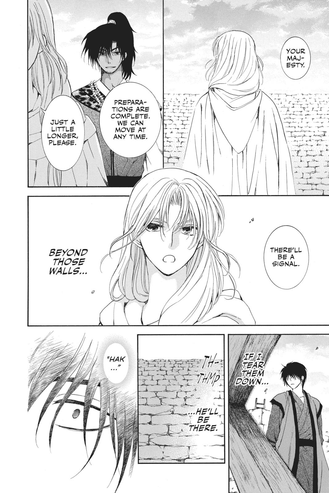 Read Yona of the Dawn EN Manga Online