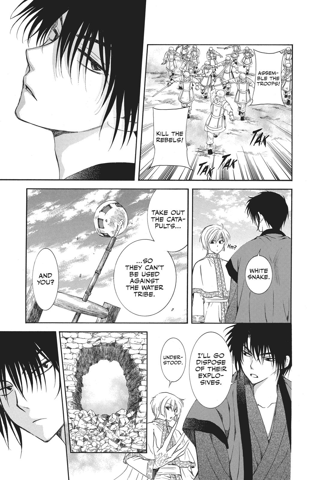Read Yona of the Dawn EN Manga Online