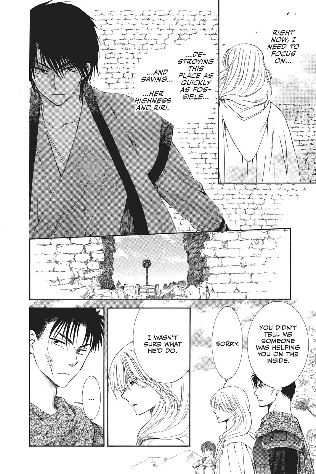Read Yona of the Dawn EN Manga Online