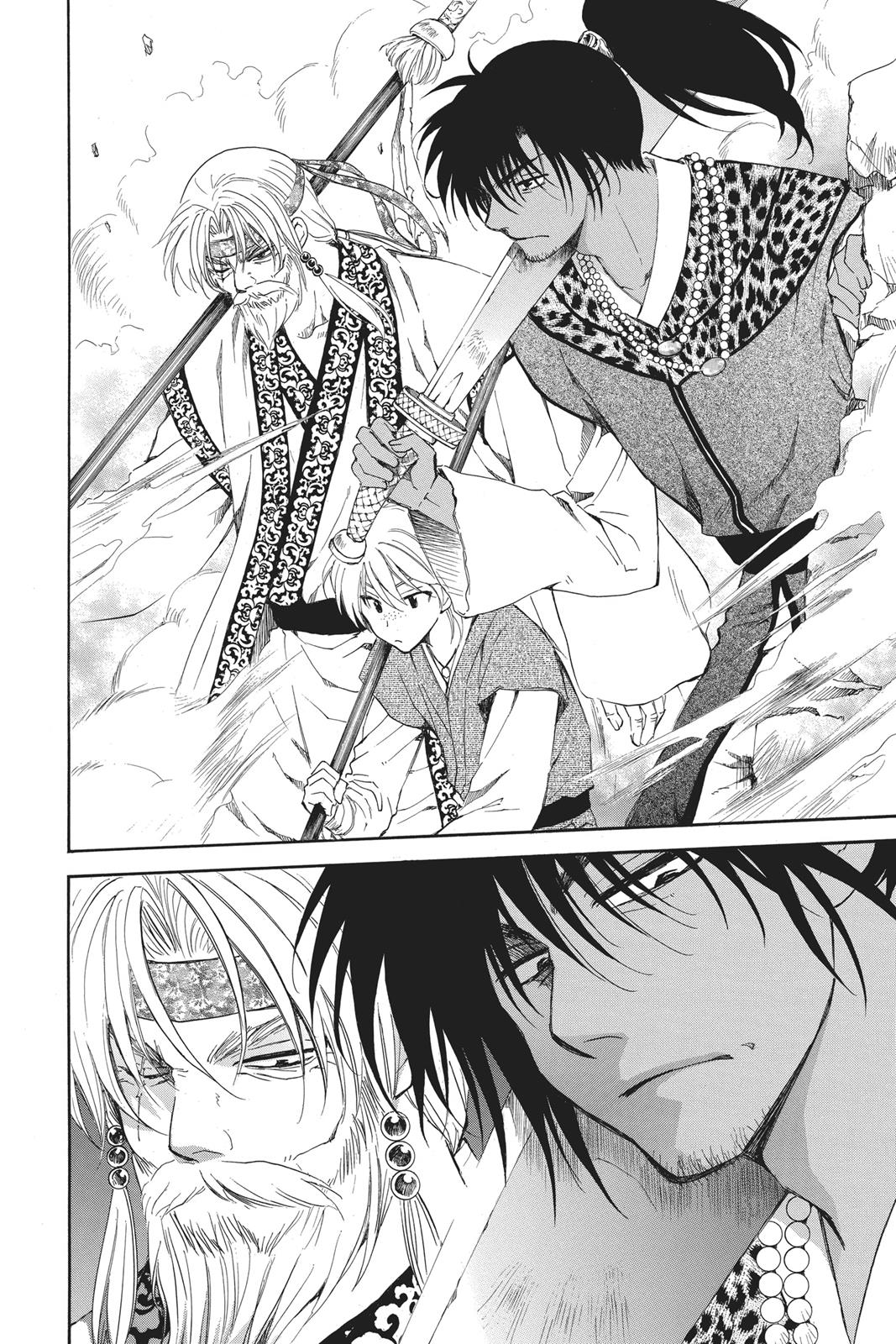 Read Yona of the Dawn EN Manga Online