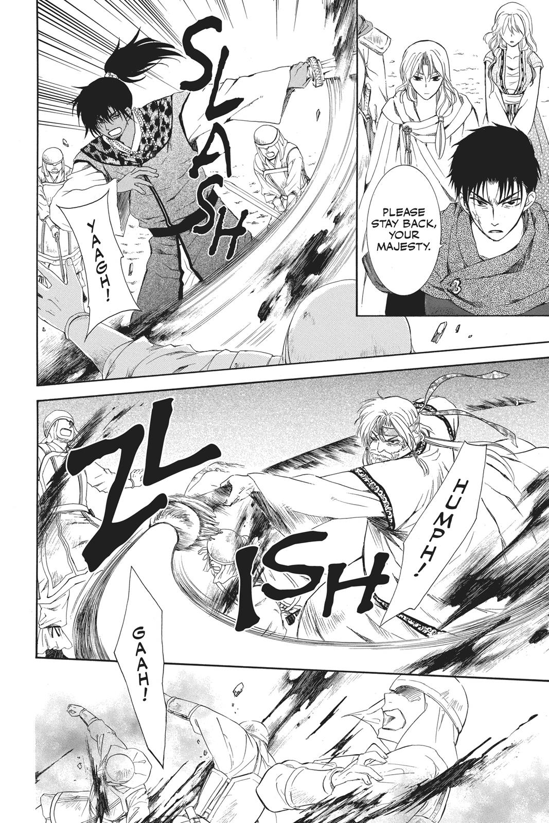 Read Yona of the Dawn EN Manga Online