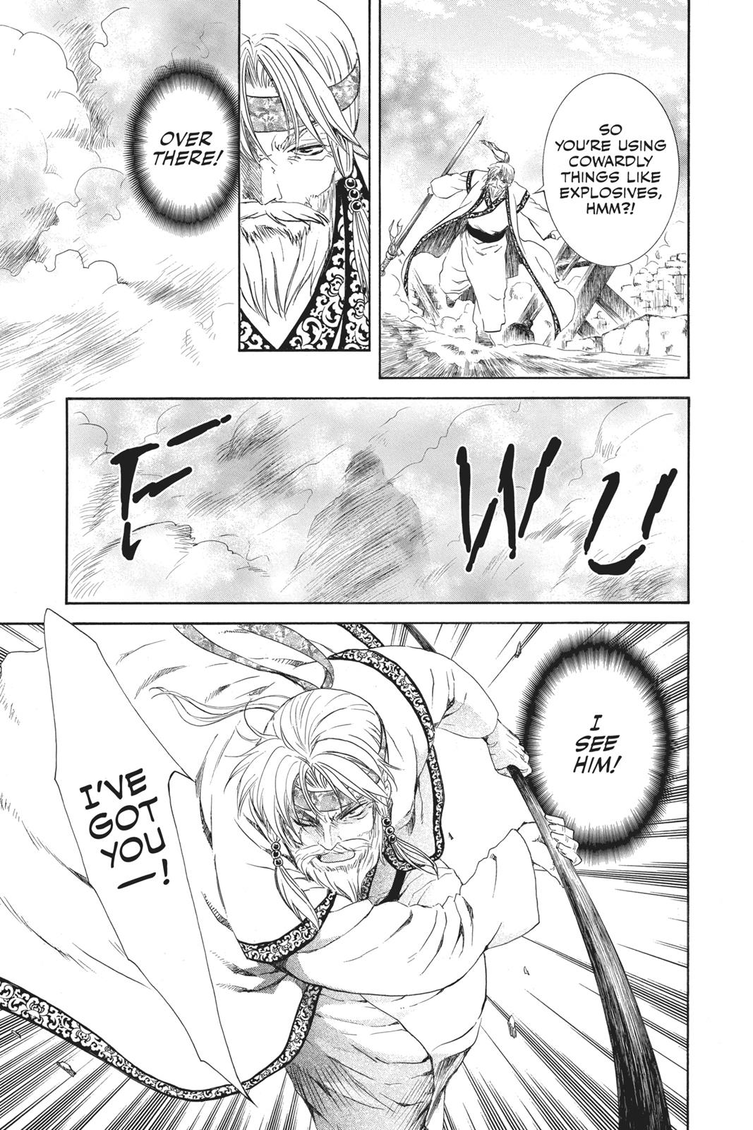 Read Yona of the Dawn EN Manga Online