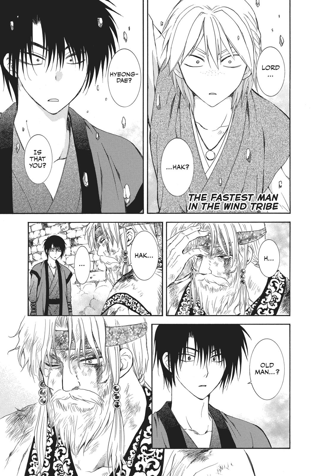 Read Yona of the Dawn EN Manga Online