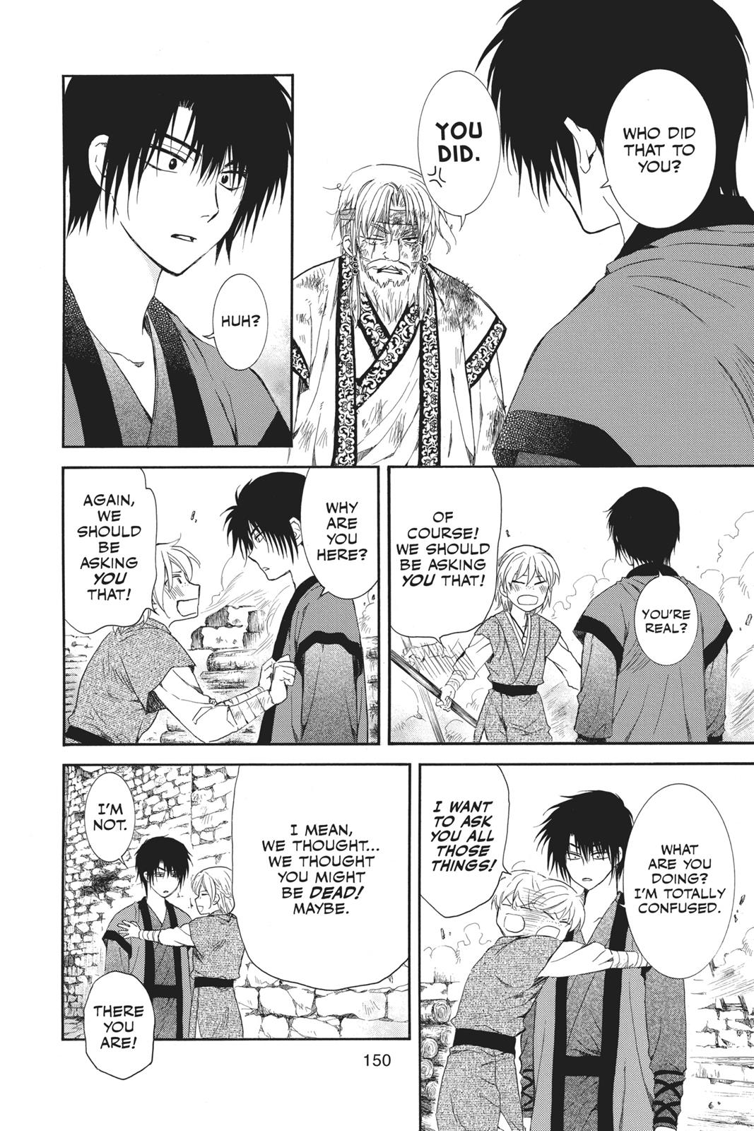 Read Yona of the Dawn EN Manga Online