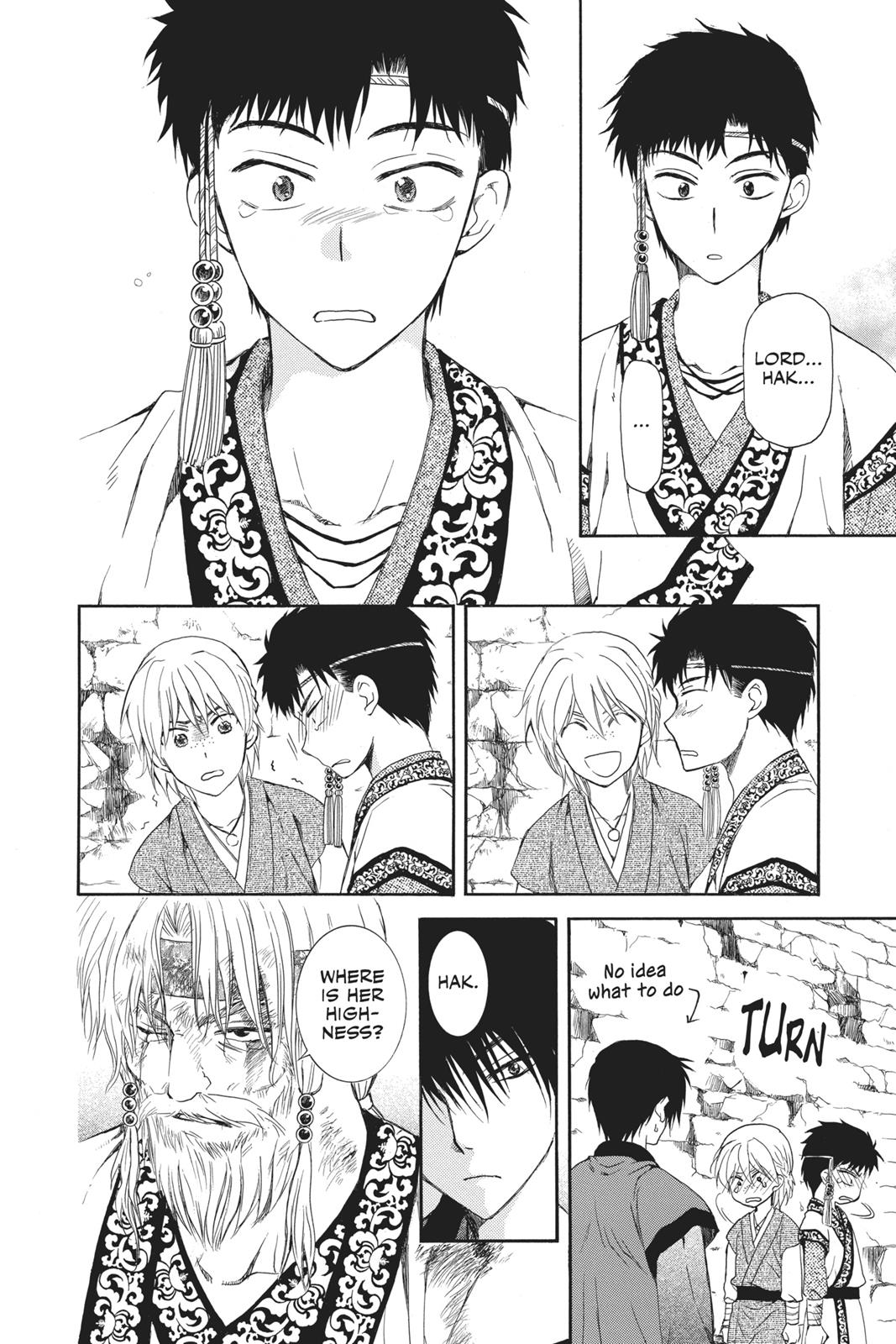 Read Yona of the Dawn EN Manga Online