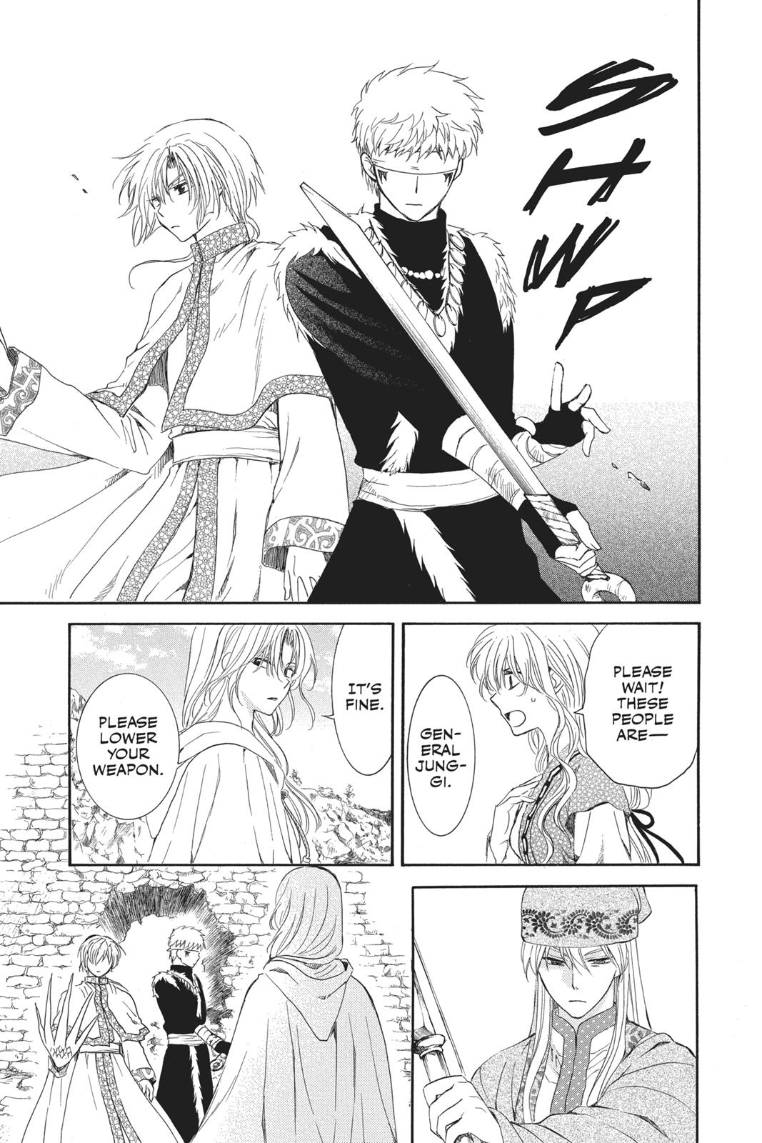 Read Yona of the Dawn EN Manga Online