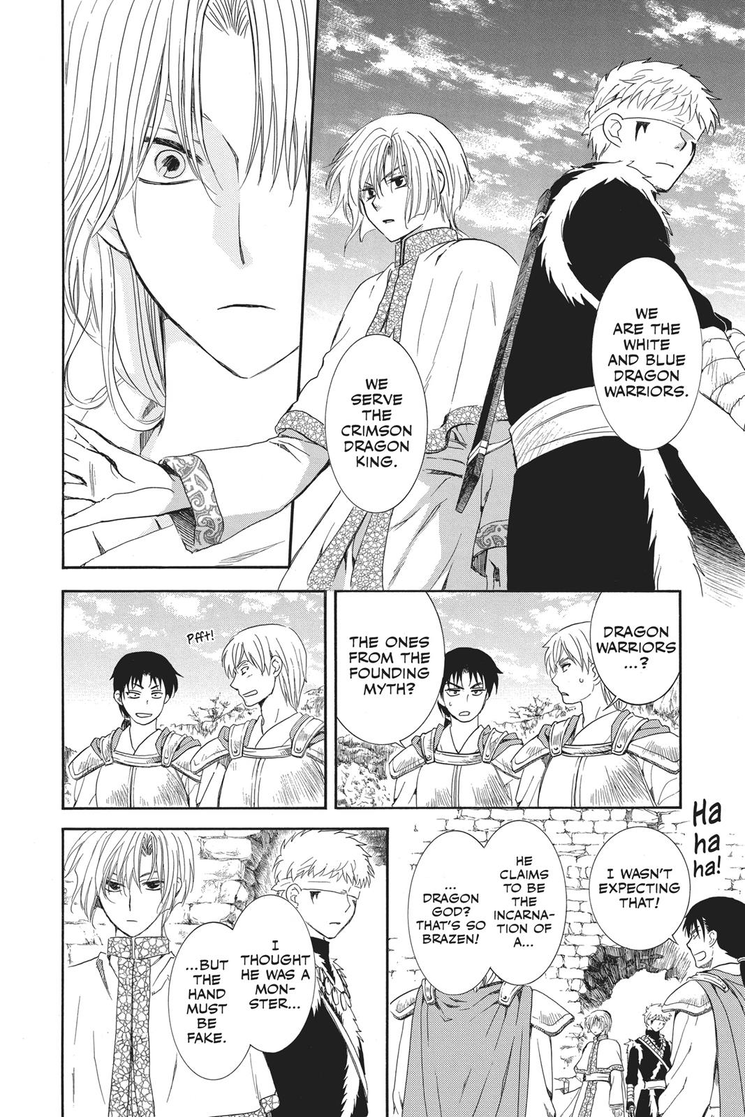 Read Yona of the Dawn EN Manga Online