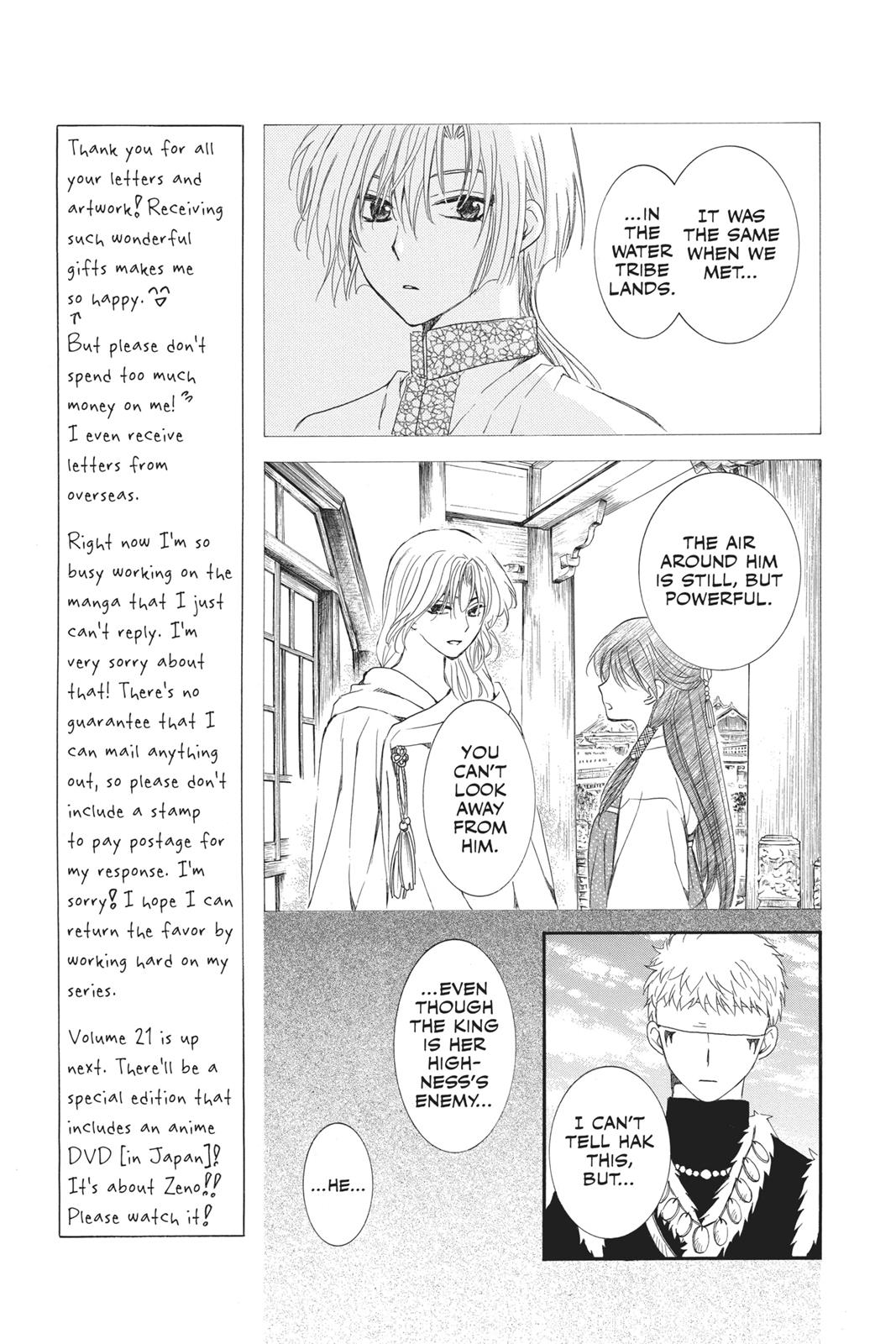 Read Yona of the Dawn EN Manga Online