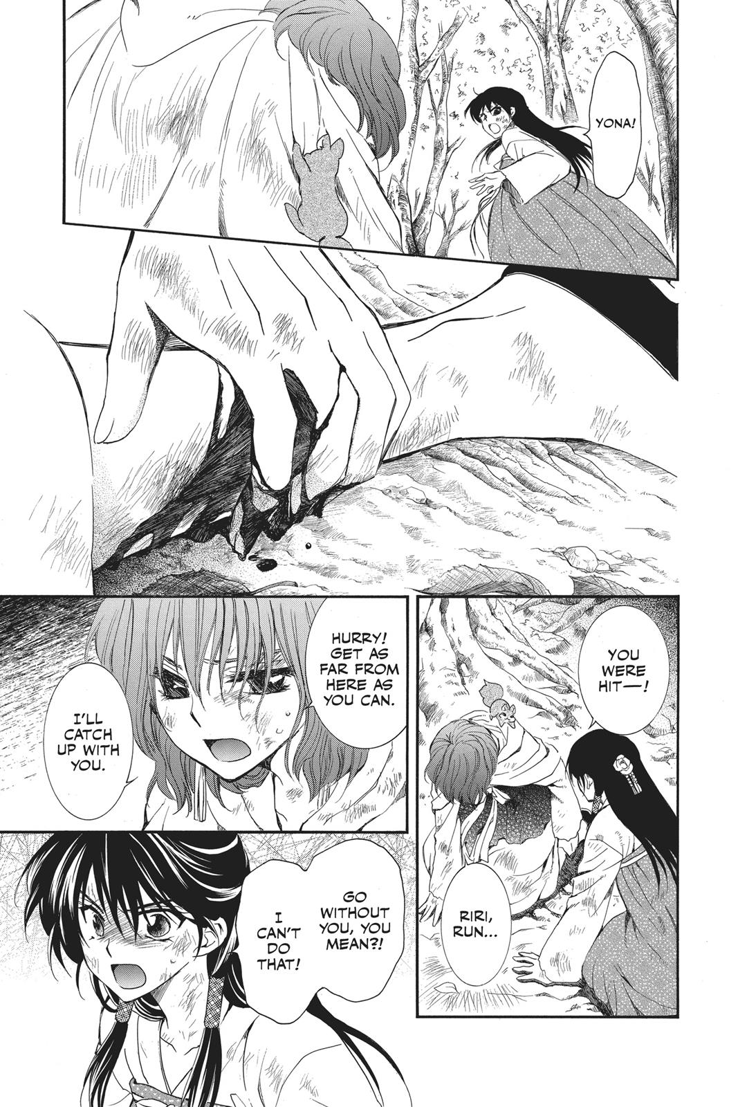 Read Yona of the Dawn EN Manga Online
