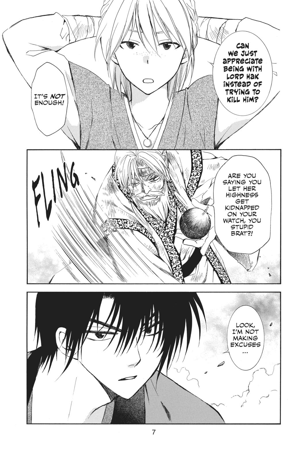 Read Yona of the Dawn EN Manga Online