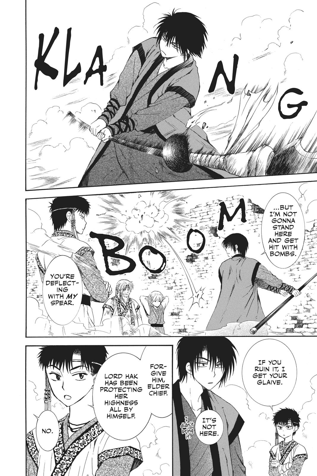 Read Yona of the Dawn EN Manga Online