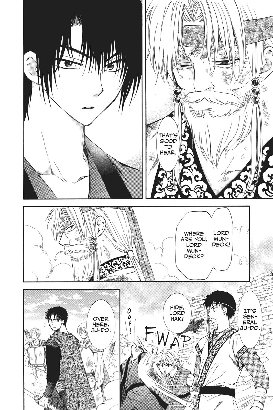 Read Yona of the Dawn EN Manga Online