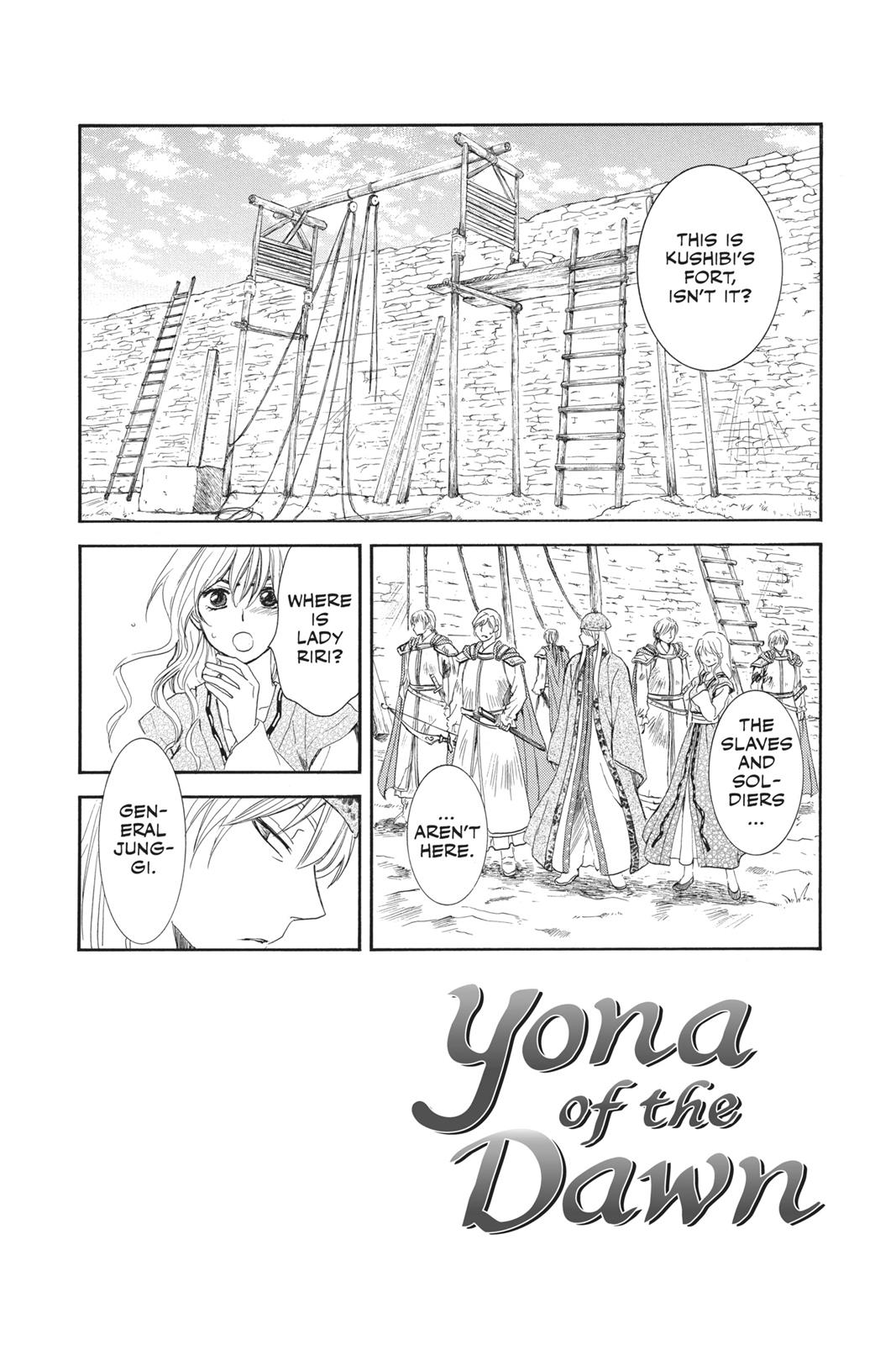Read Yona of the Dawn EN Manga Online