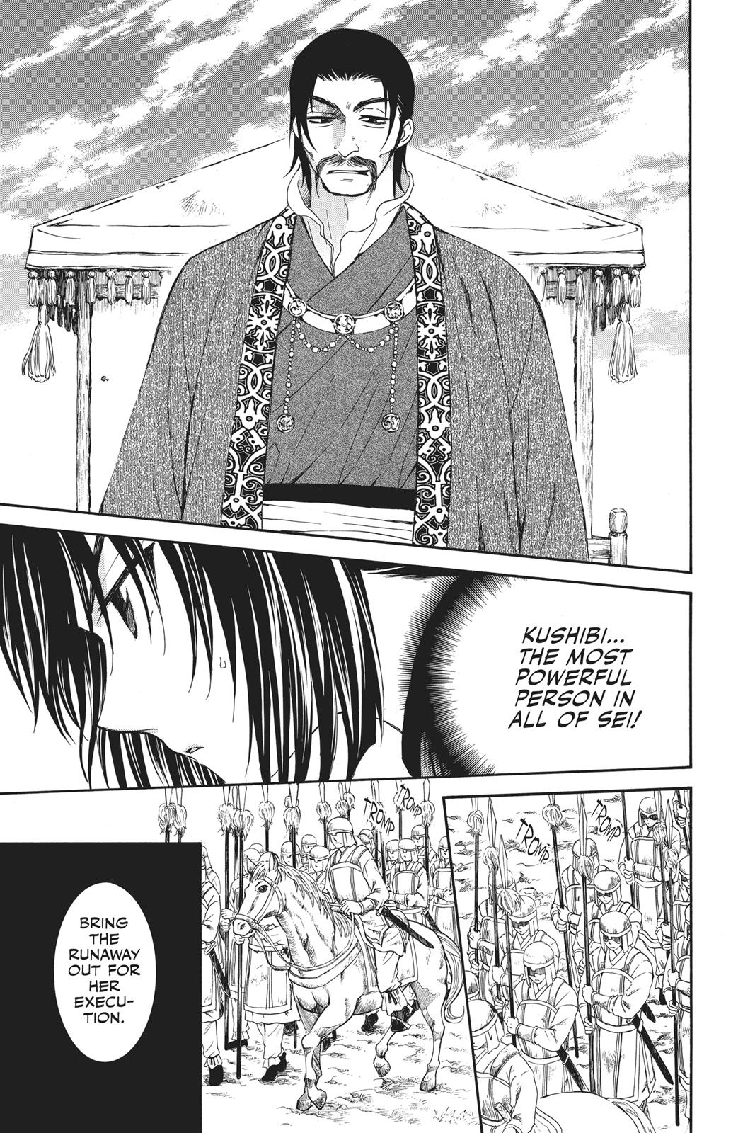 Read Yona of the Dawn EN Manga Online