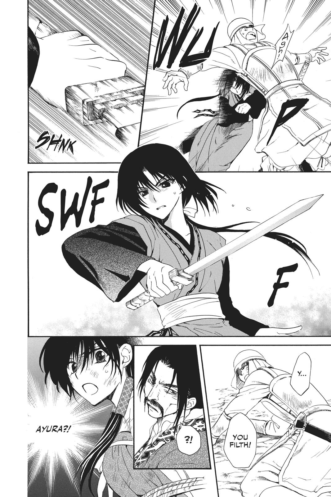 Read Yona of the Dawn EN Manga Online