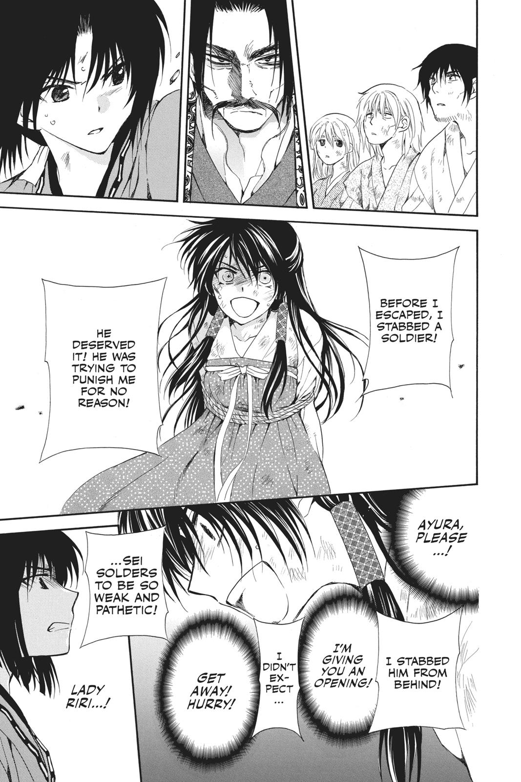 Read Yona of the Dawn EN Manga Online