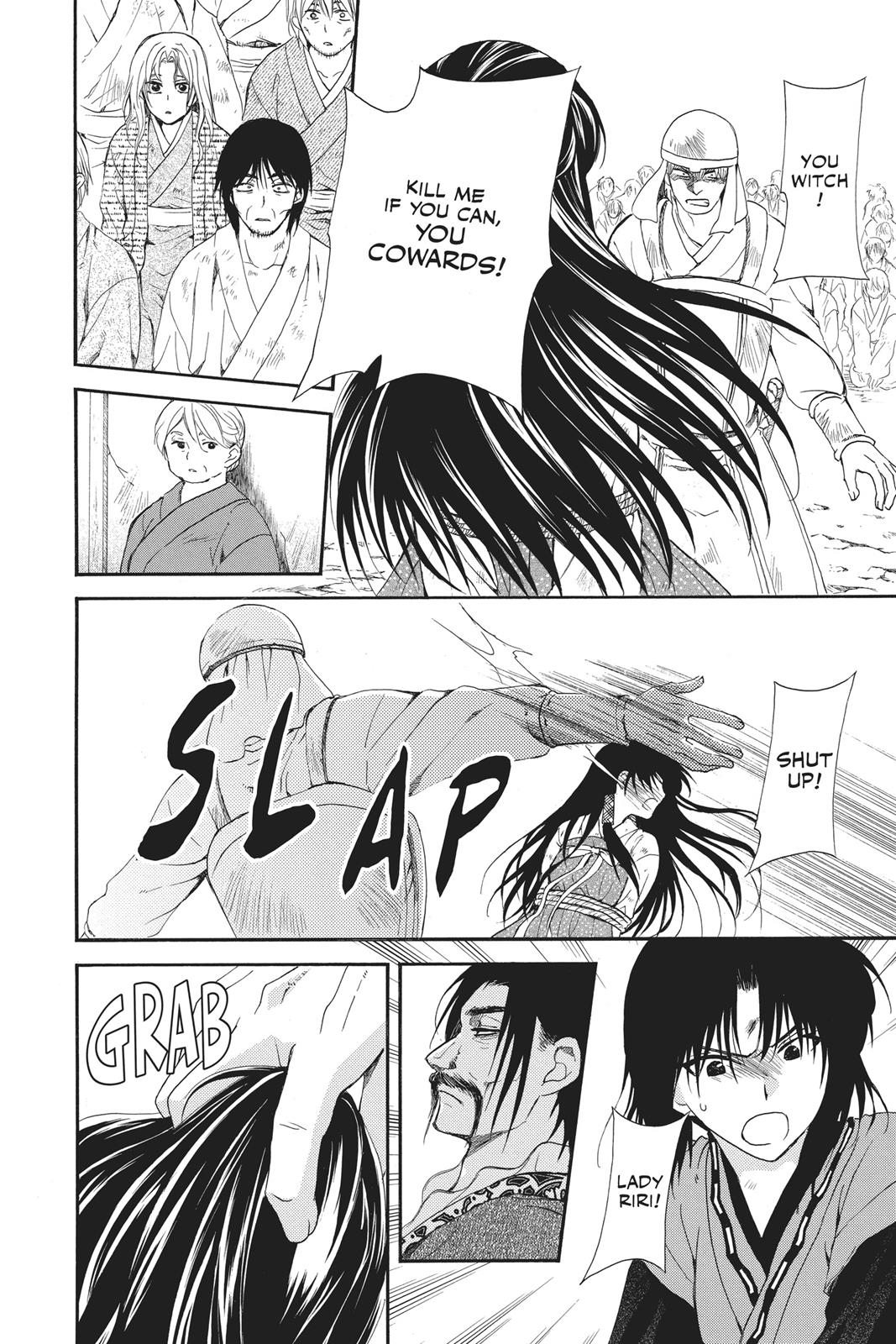 Read Yona of the Dawn EN Manga Online
