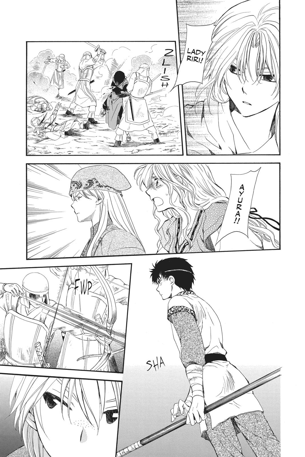 Read Yona of the Dawn EN Manga Online