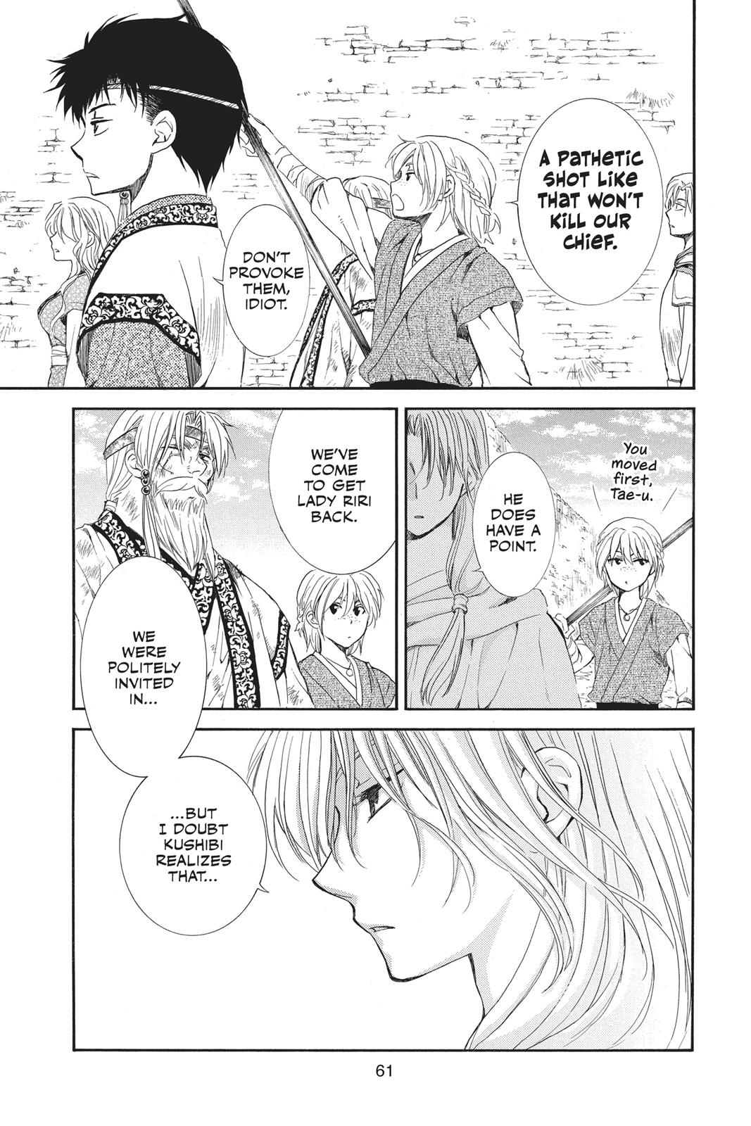Read Yona of the Dawn EN Manga Online