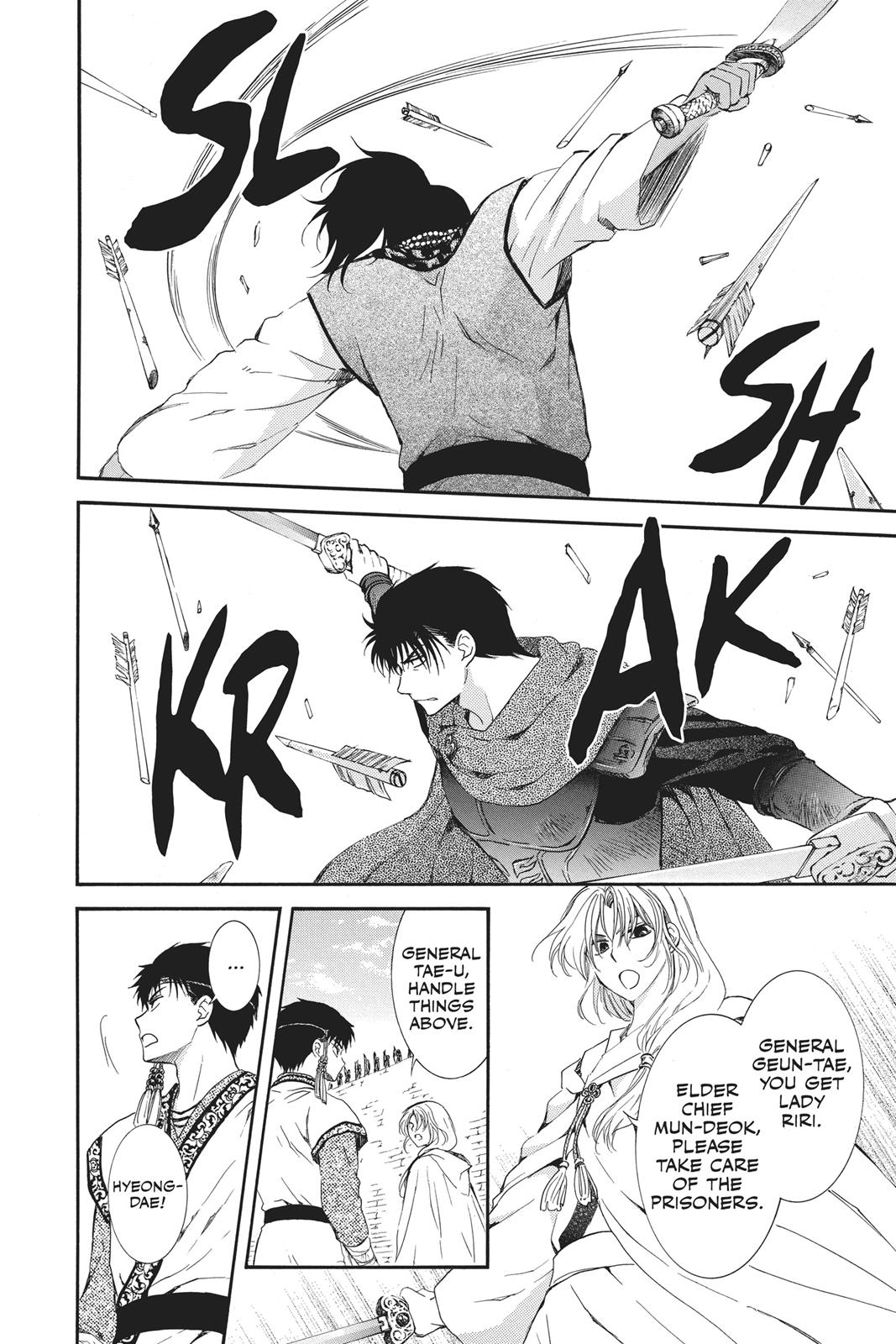 Read Yona of the Dawn EN Manga Online