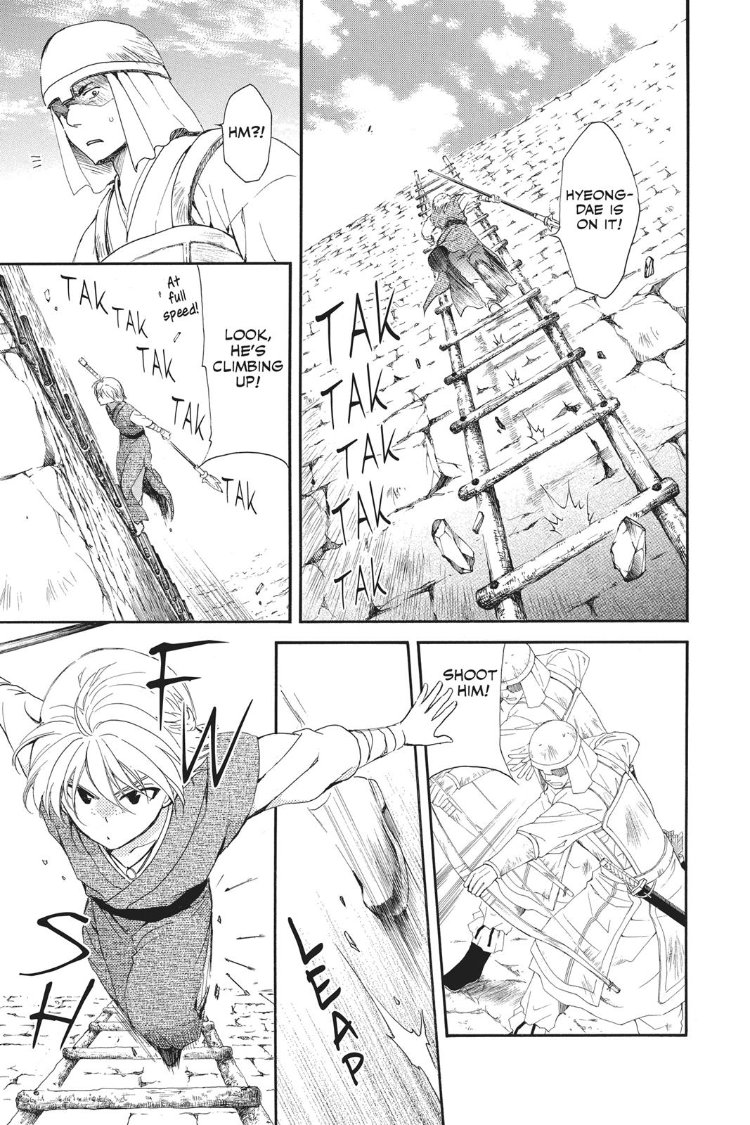 Read Yona of the Dawn EN Manga Online