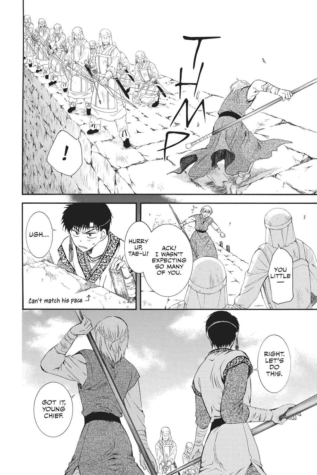 Read Yona of the Dawn EN Manga Online