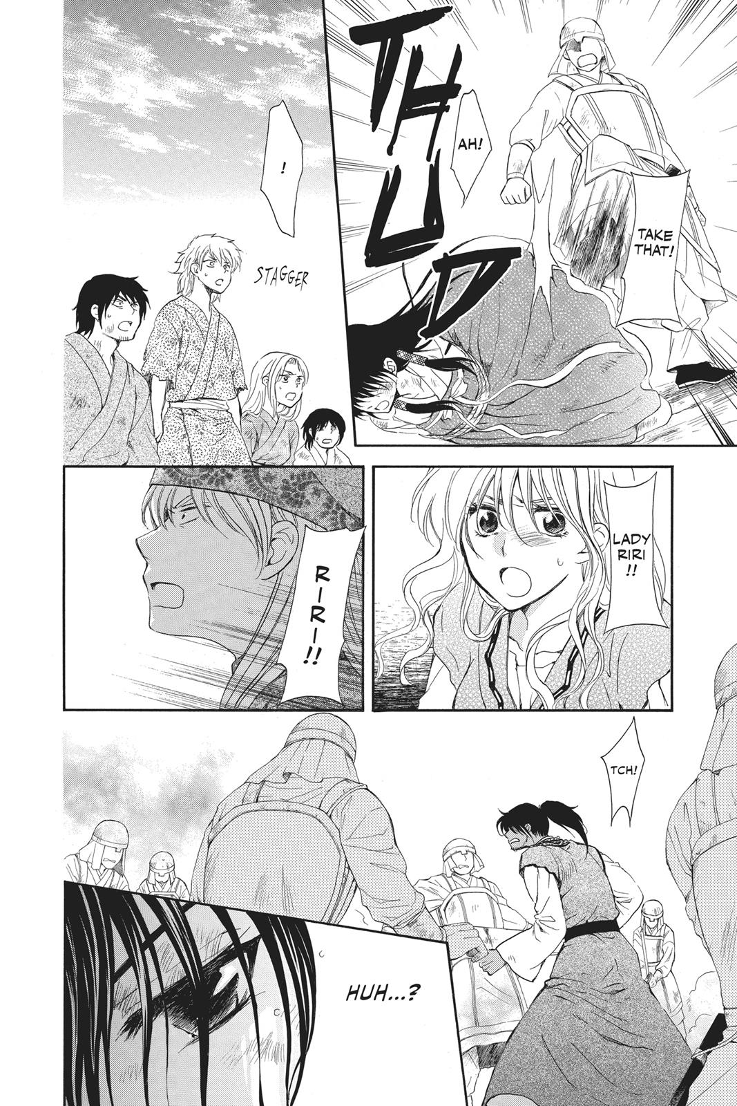 Read Yona of the Dawn EN Manga Online