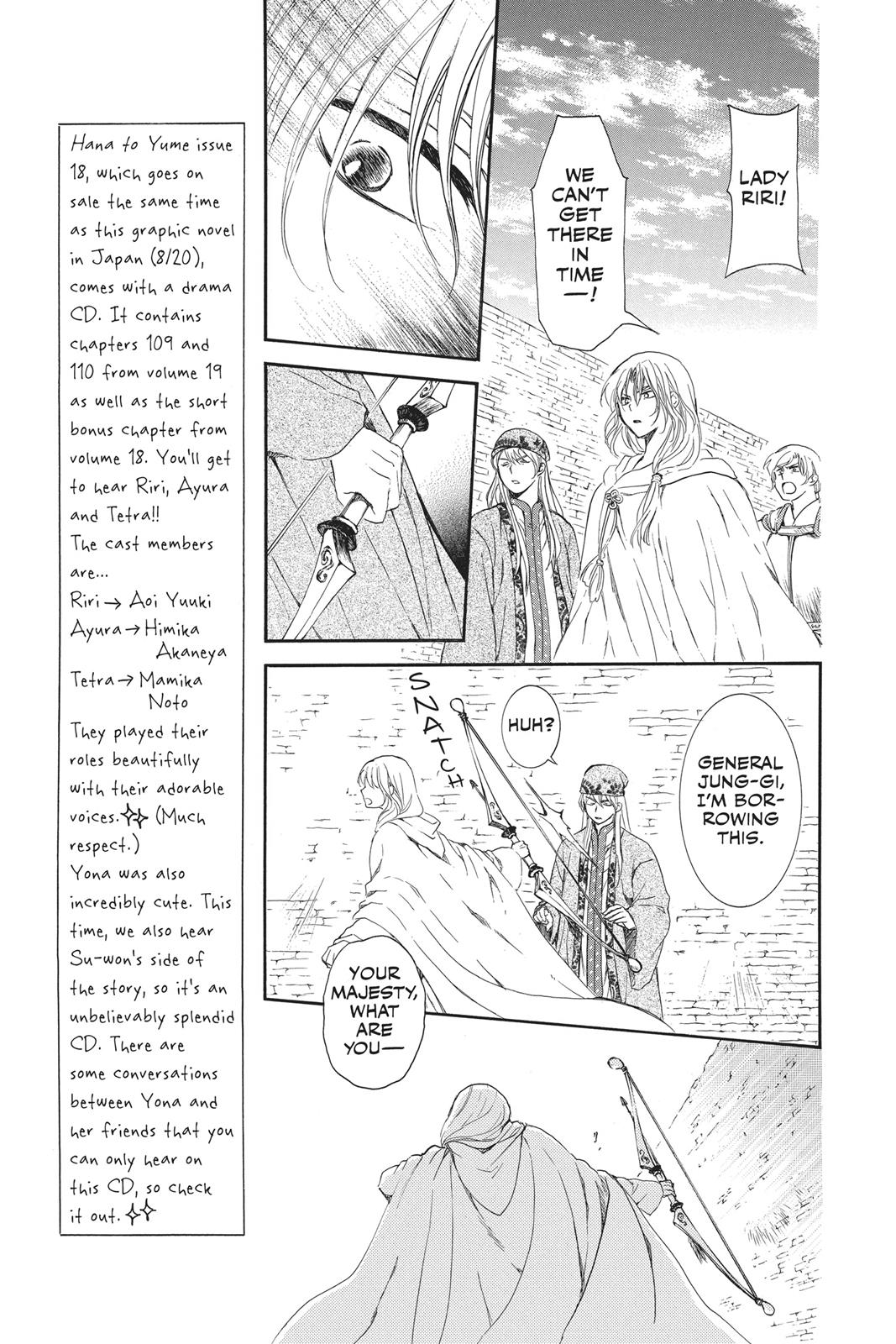 Read Yona of the Dawn EN Manga Online