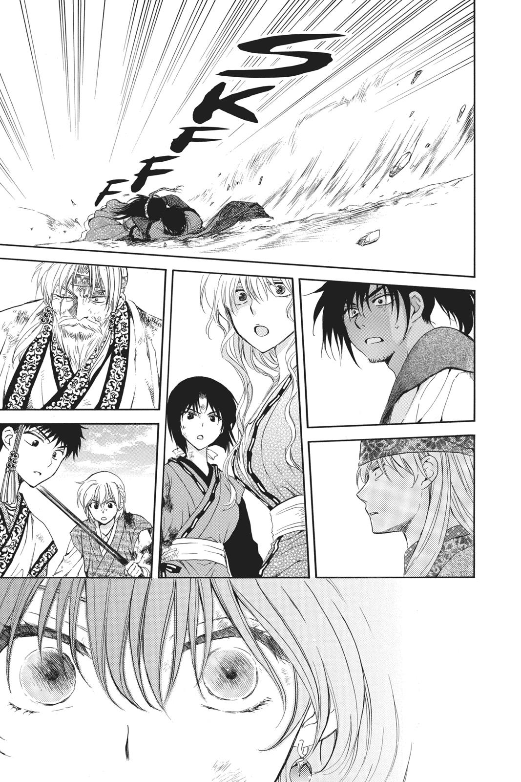 Read Yona of the Dawn EN Manga Online