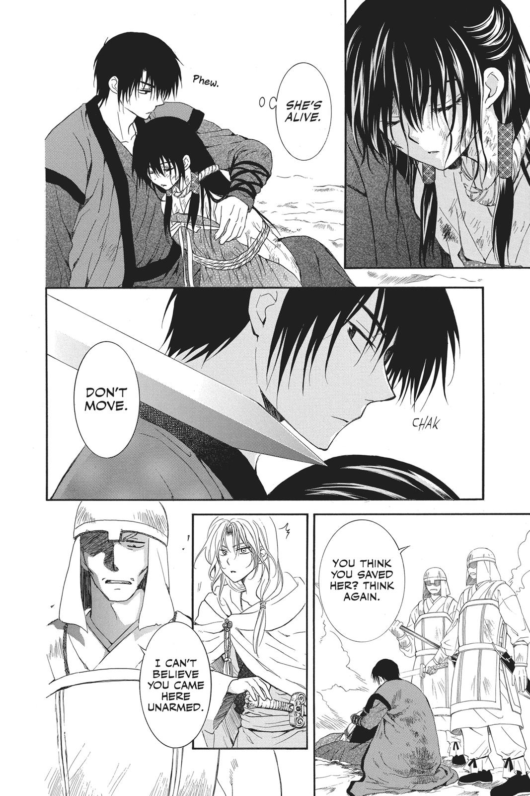 Read Yona of the Dawn EN Manga Online