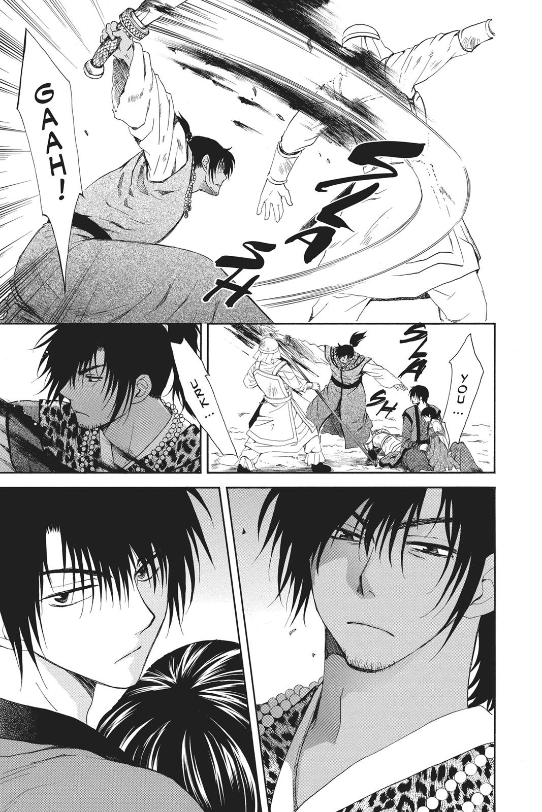 Read Yona of the Dawn EN Manga Online
