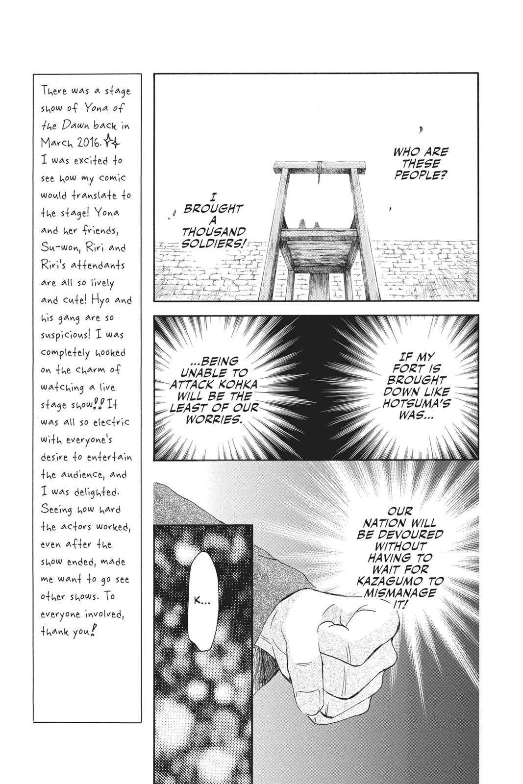Read Yona of the Dawn EN Manga Online
